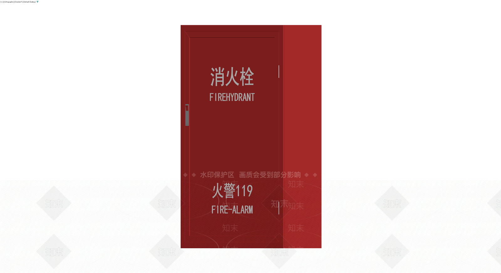 消防栓箱（带标识）3D模型下载【ID:1230682266】