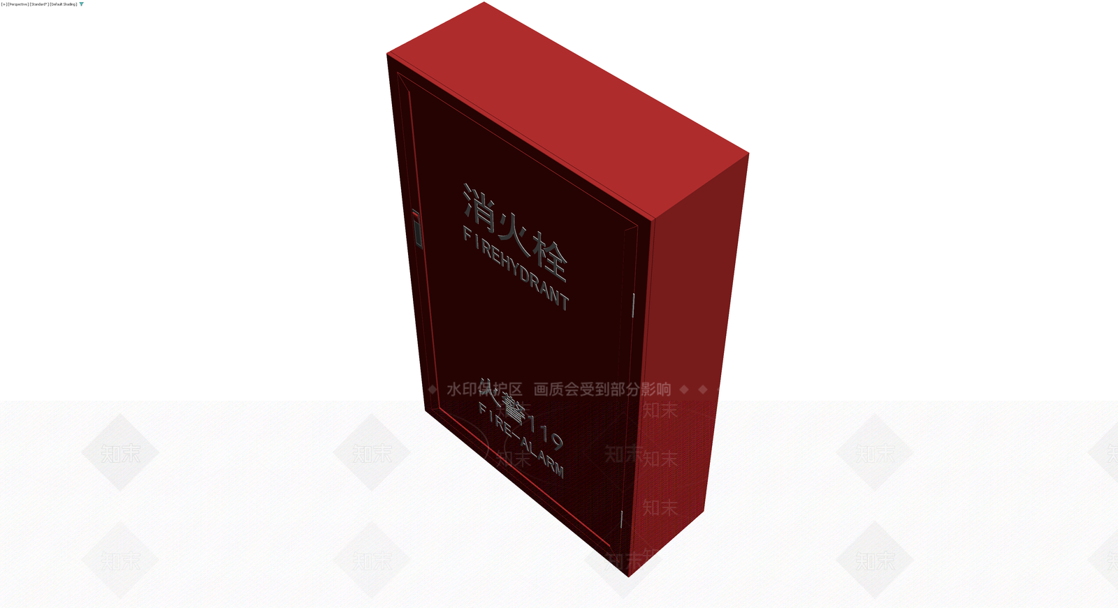 消防栓箱（带标识）3D模型下载【ID:1230682266】