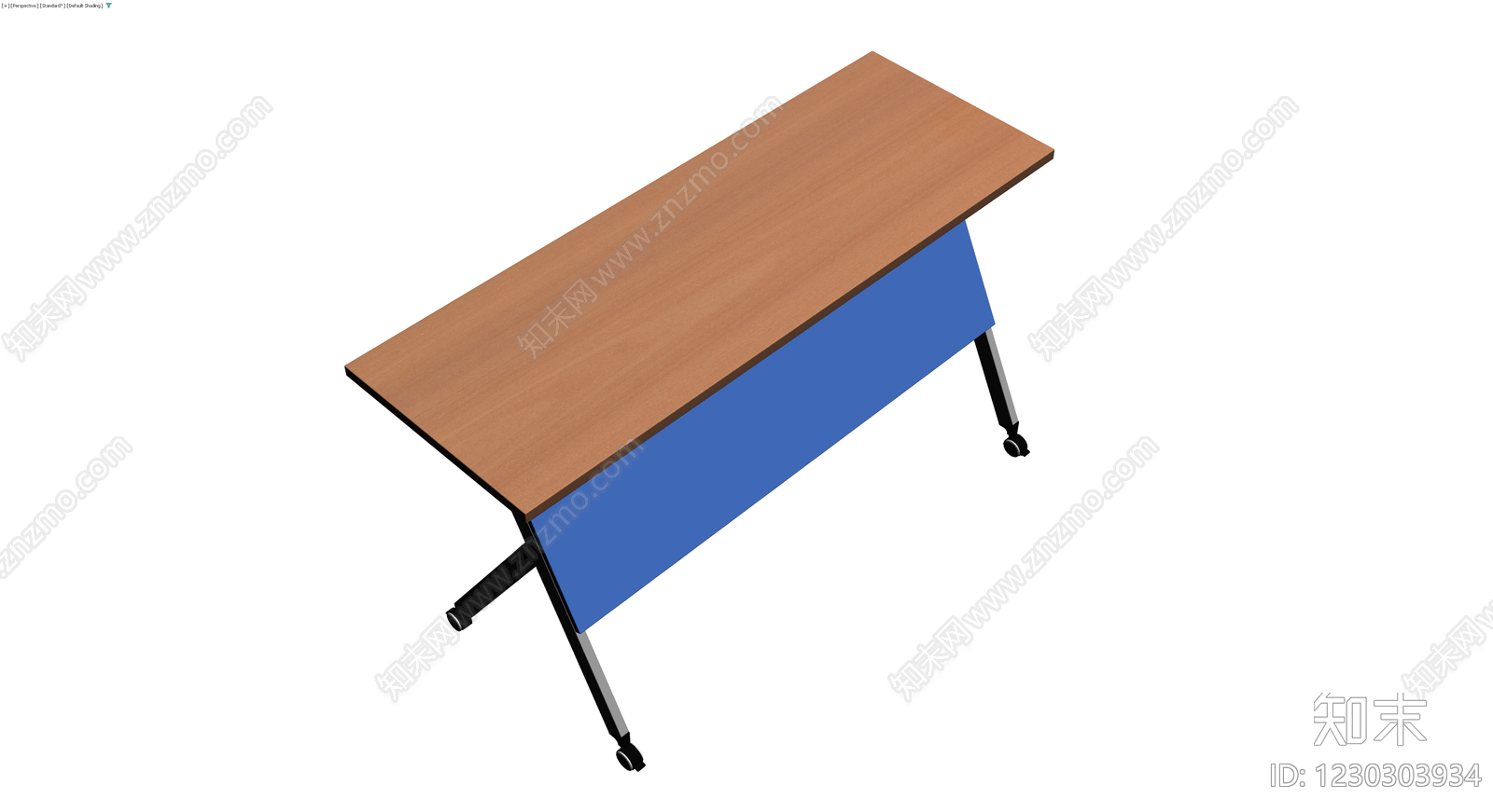蓝色面板移动讲台3D模型下载【ID:1230303934】