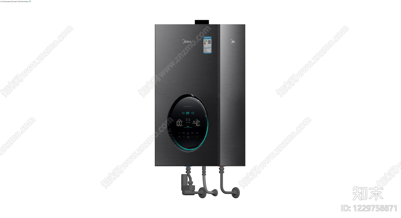 美的燃气热水器整机3D模型下载【ID:1229758871】