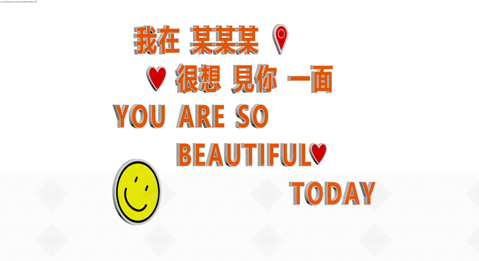 3D立体文字标语组合3D模型下载【ID:1229949606】