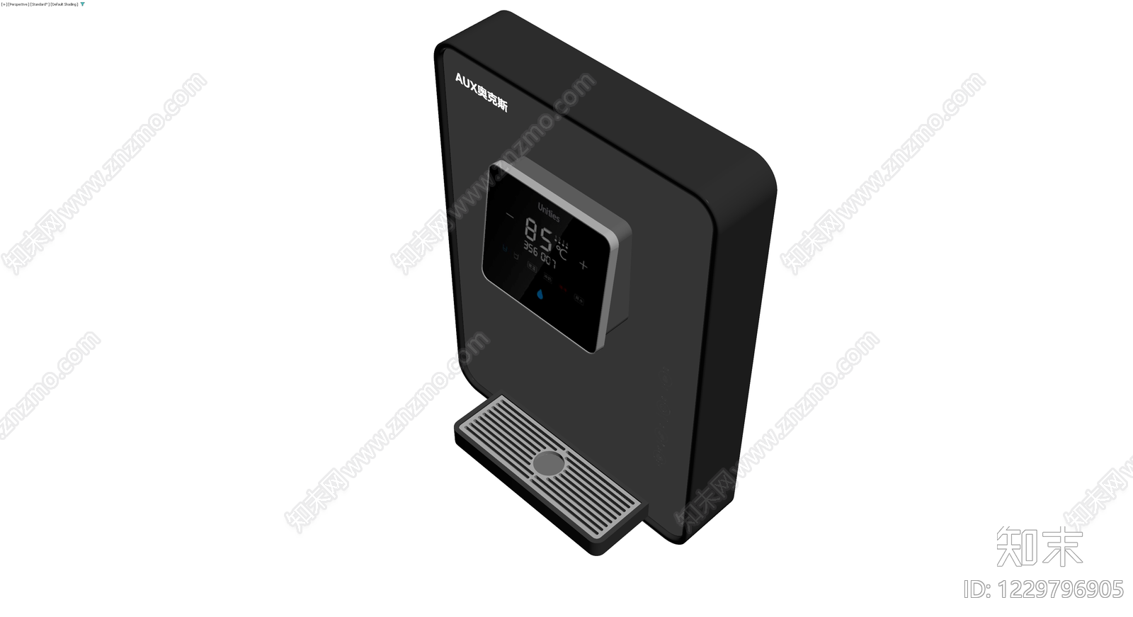 奥克斯即热饮水机3D模型下载【ID:1229796905】