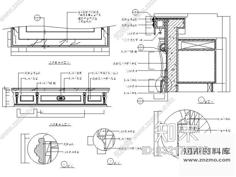 图块/节点酒店大堂服务台详图施工图下载【ID:832176763】