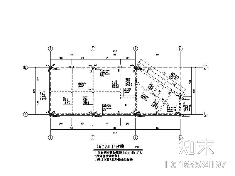 6层剪力墙住宅cad施工图下载【ID:165634197】