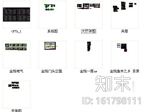 [大连]乡村文化主题酒店室内装修图cad施工图下载【ID:161798111】