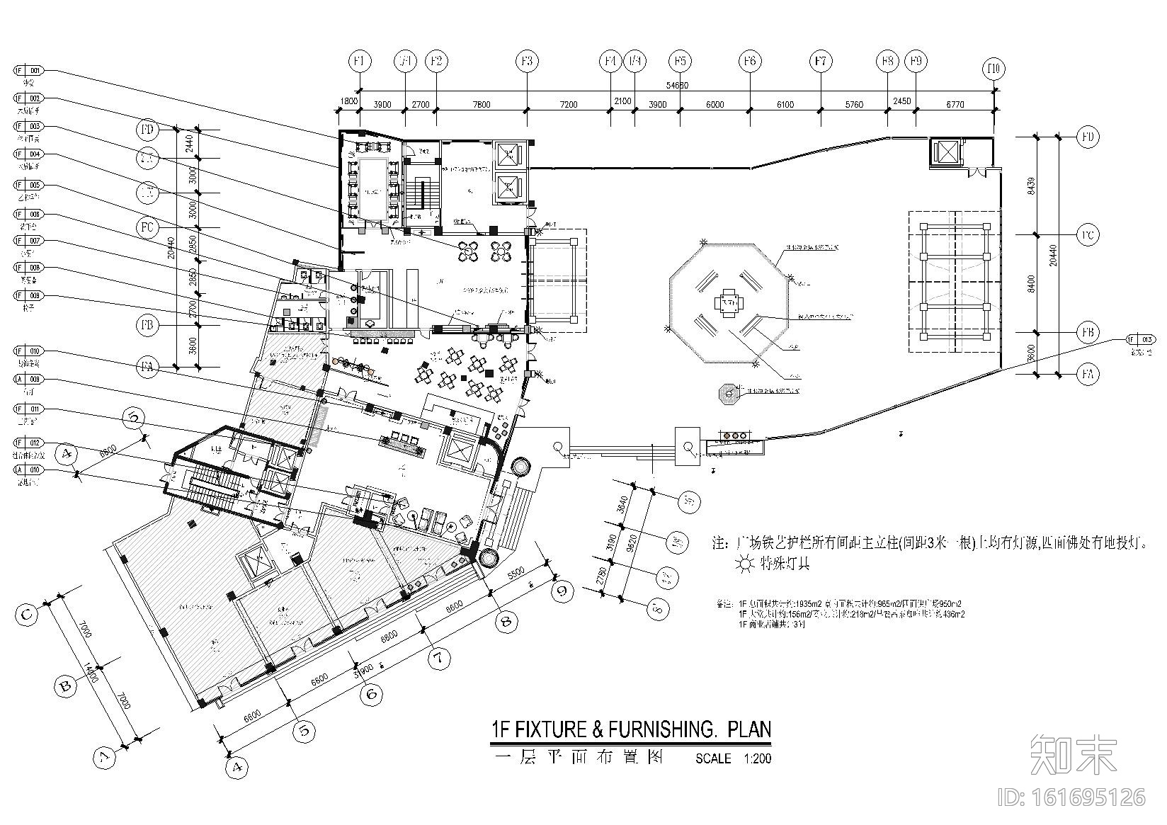 [重庆]江畔亚朵酒店室内装饰施工图+实景图施工图下载【ID:161695126】