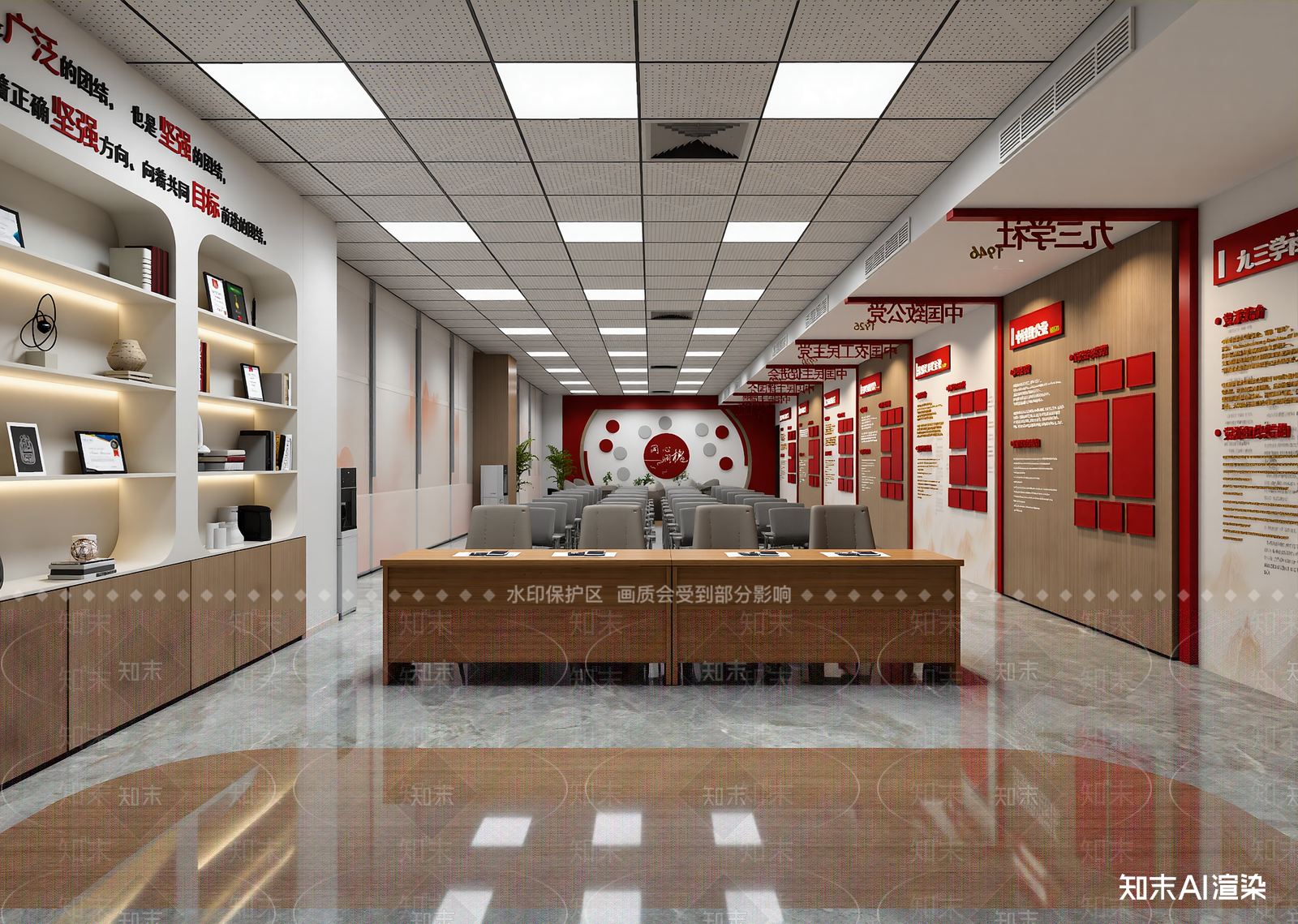 现代党建展厅3D模型下载【ID:1214584720】