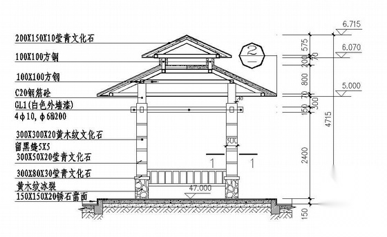 武汉高档小区景观施工图全套cad施工图下载【ID:161075134】