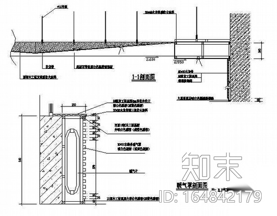 某会议室全套装修施工图cad施工图下载【ID:164842179】