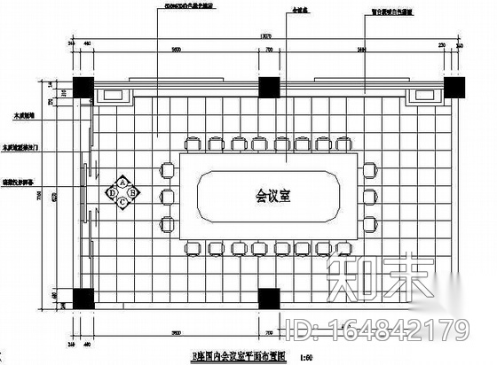 某会议室全套装修施工图cad施工图下载【ID:164842179】