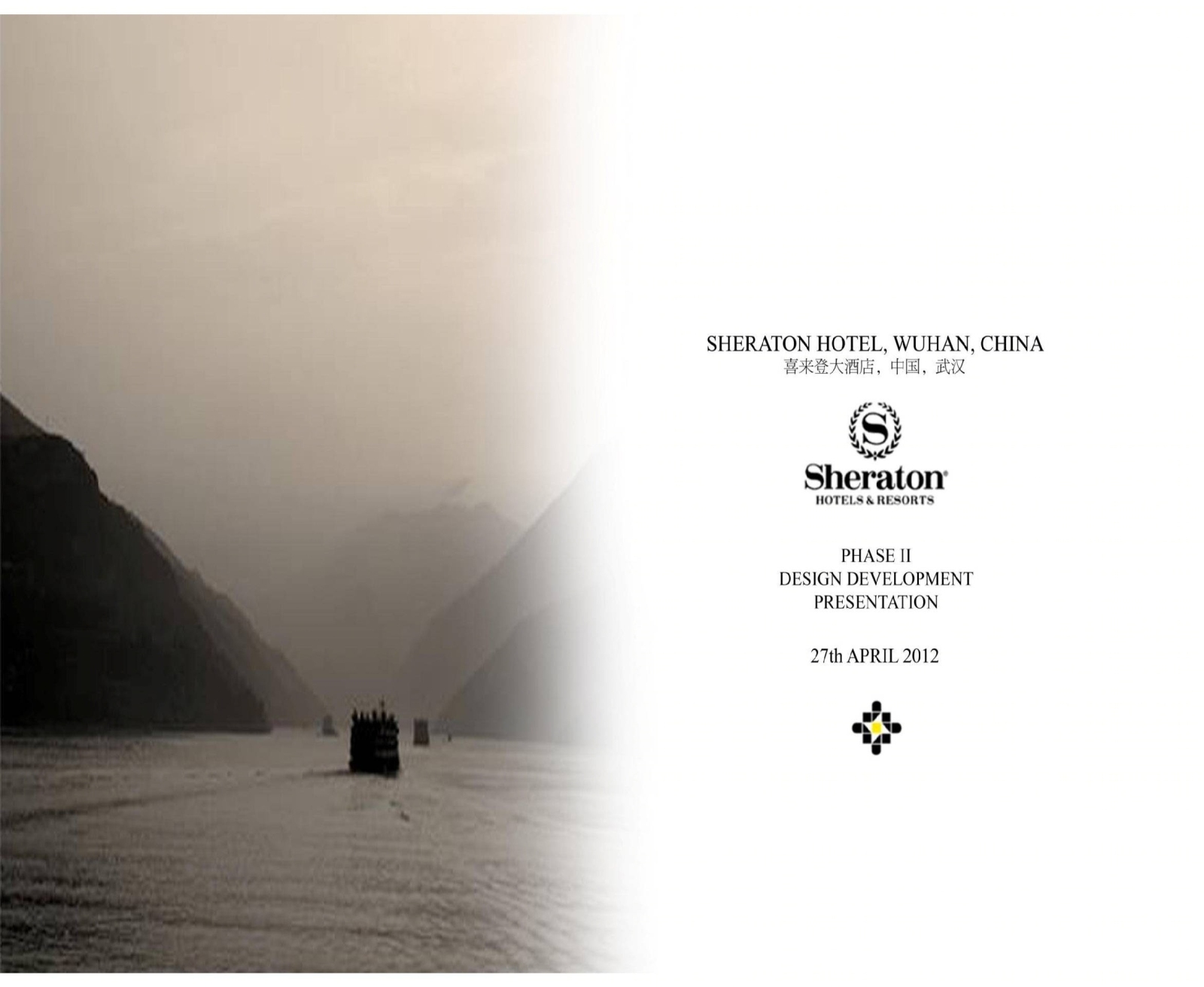 HBA--武汉喜来登酒店概念设计方案(CAD施工图纸)施工图下载【ID:66979160】