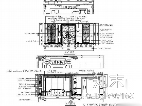 欧式建材家居专卖店室内装修图cad施工图下载【ID:161737169】