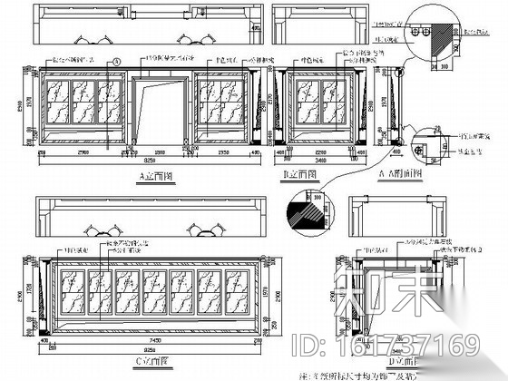 欧式建材家居专卖店室内装修图cad施工图下载【ID:161737169】