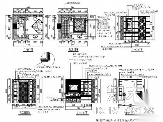 欧式建材家居专卖店室内装修图cad施工图下载【ID:161737169】