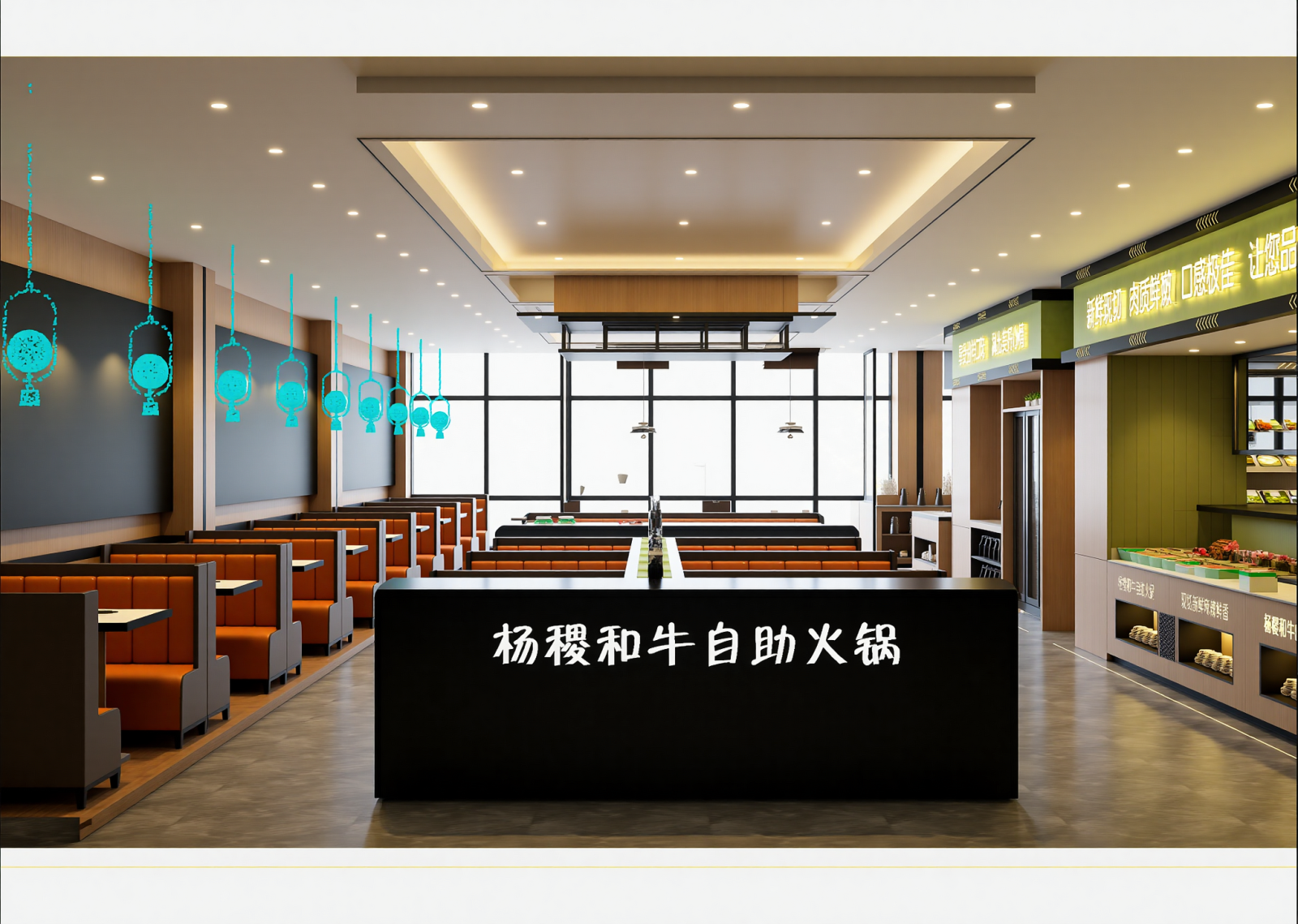 工业自助餐厅3D模型下载【ID:1215159489】