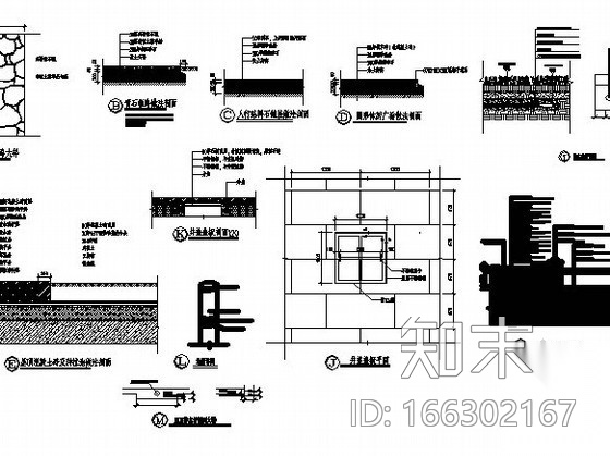 [北京]著名写字楼室外景观施工图cad施工图下载【ID:166302167】