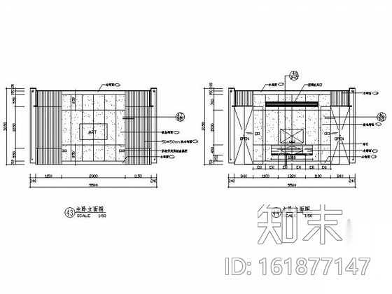 [上海]浦东新区现代双层别墅装修图cad施工图下载【ID:161877147】