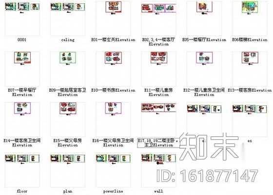 [上海]浦东新区现代双层别墅装修图cad施工图下载【ID:161877147】