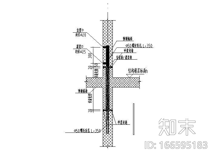 装配式节点图(装配式剪力墙结构）cad施工图下载【ID:166595183】