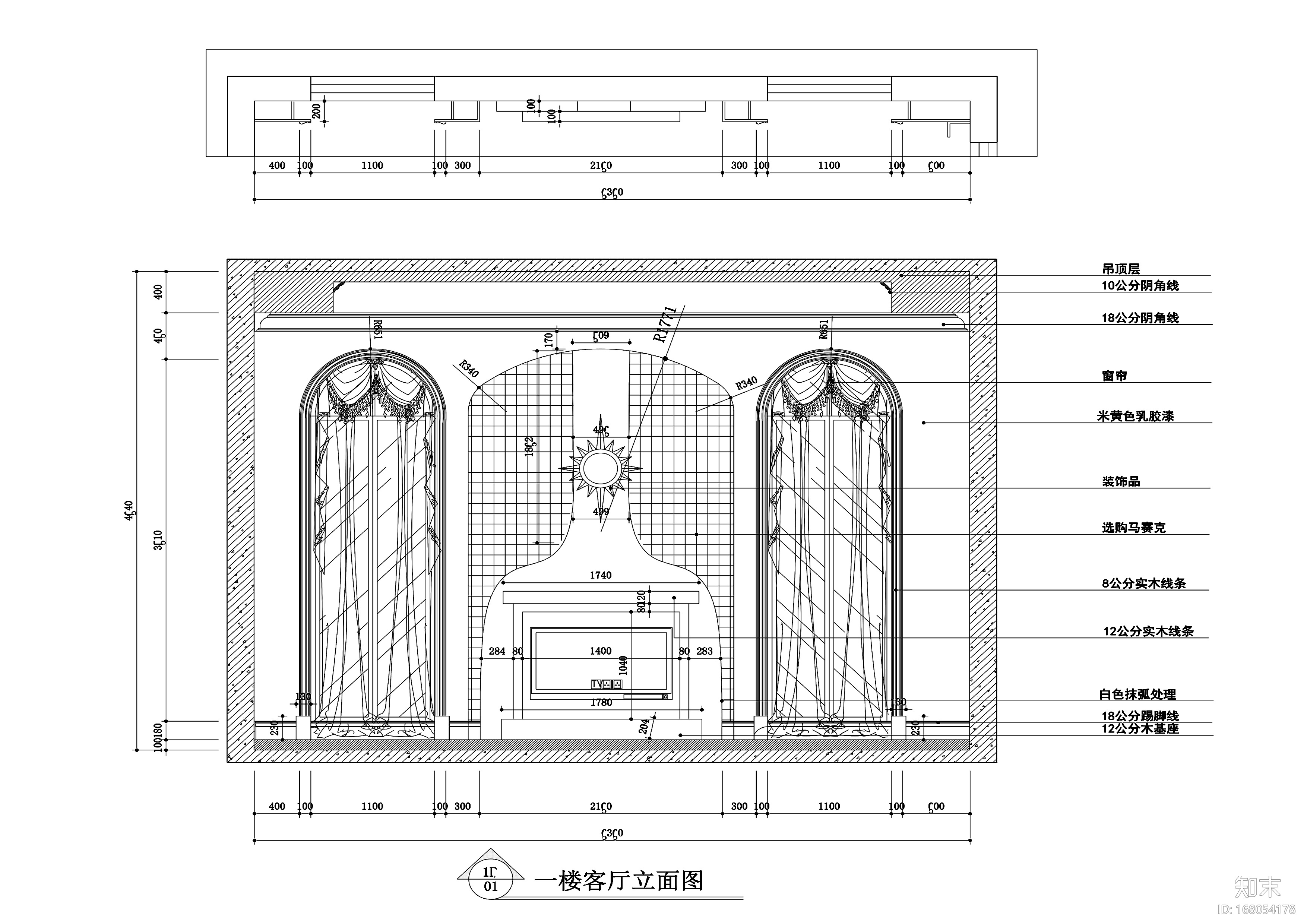 信步华庭臻园500平美式古典风格别墅施工图施工图下载【ID:168054178】