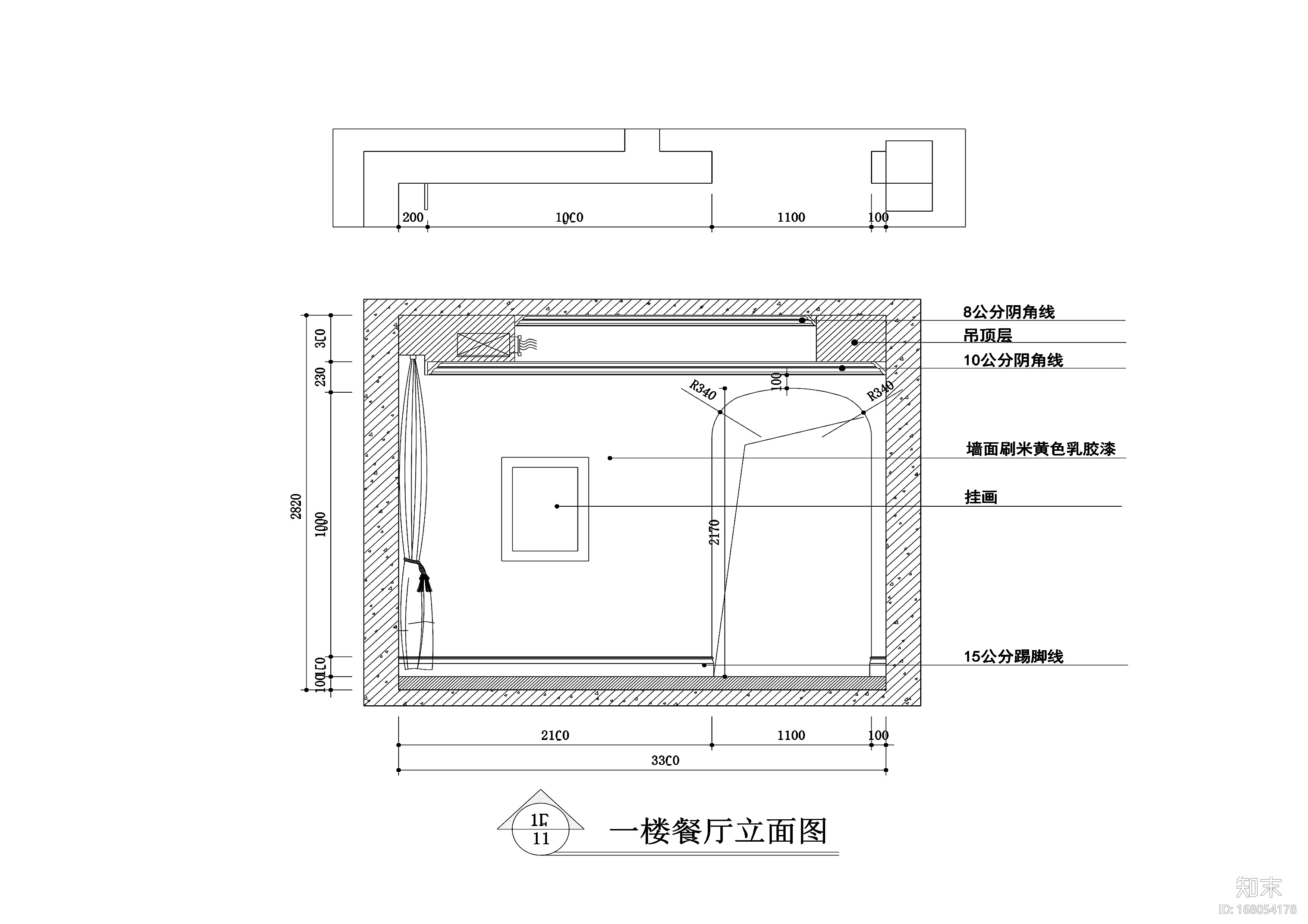 信步华庭臻园500平美式古典风格别墅施工图施工图下载【ID:168054178】