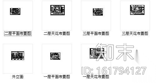 音乐茶餐部分设计图纸cad施工图下载【ID:161794127】