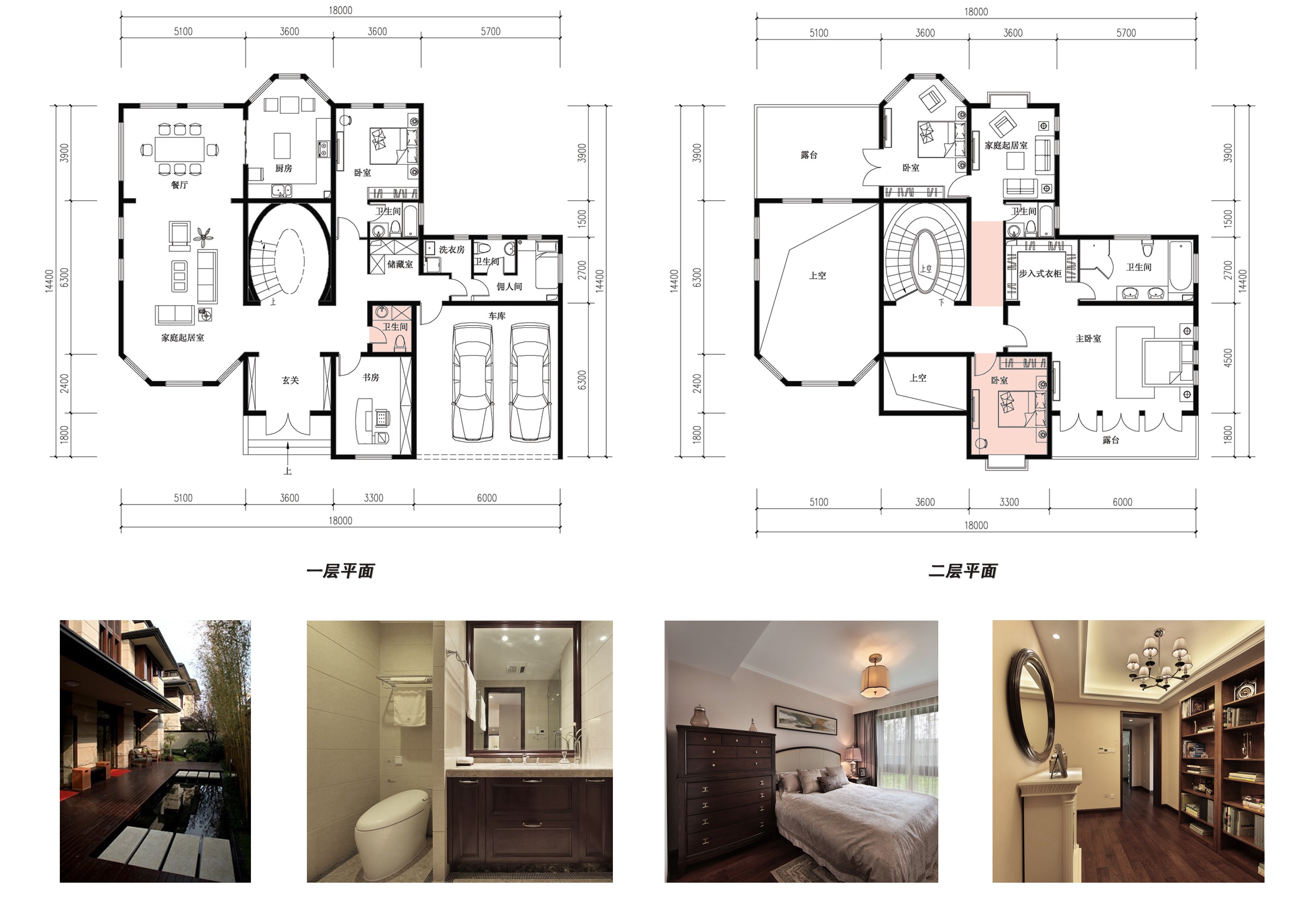 [安徽]别墅区规划及户型设计方案文本（JPG）施工图下载【ID:165137191】