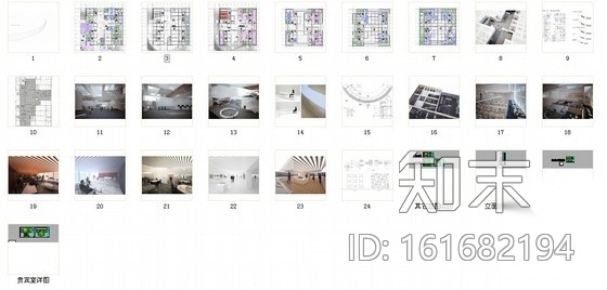 [天津]省级现代时尚大气的图书馆室内施工图（含方案图）cad施工图下载【ID:161682194】