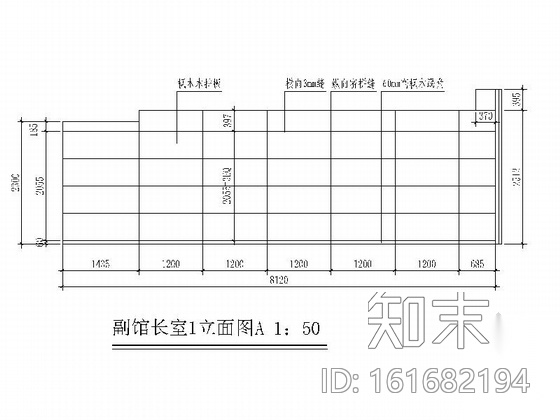 [天津]省级现代时尚大气的图书馆室内施工图（含方案图）cad施工图下载【ID:161682194】