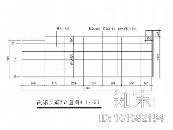 [天津]省级现代时尚大气的图书馆室内施工图（含方案图）cad施工图下载【ID:161682194】