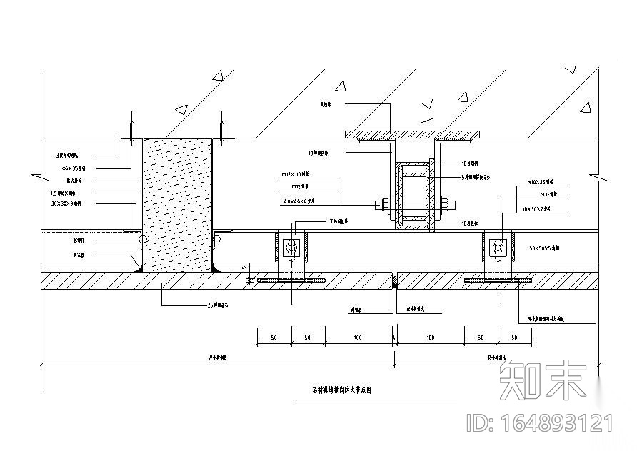 石材幕墙节点图CAD，15张施工图下载【ID:164893121】
