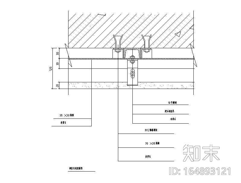 石材幕墙节点图CAD，15张施工图下载【ID:164893121】