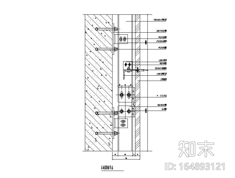 石材幕墙节点图CAD，15张施工图下载【ID:164893121】
