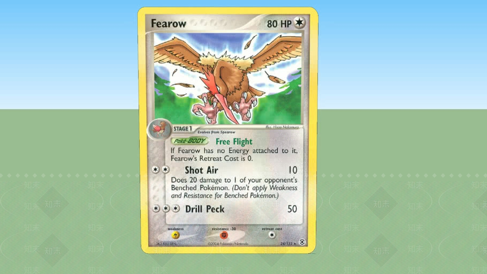 Pokemon卡牌FearowSU模型下载【ID:1161795311】