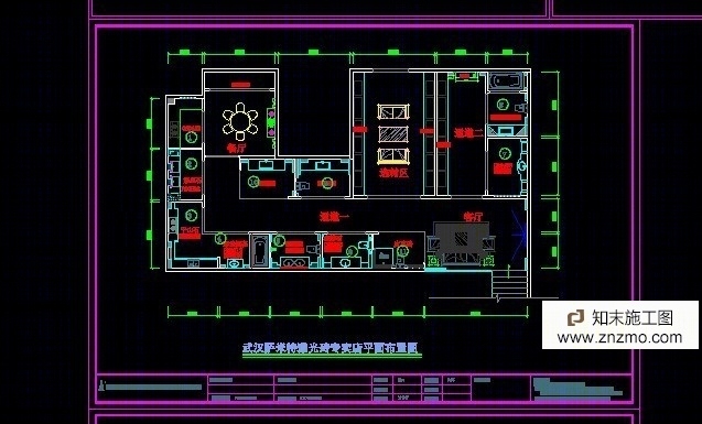 展厅设计全部施工图cad施工图下载【ID:76922561】