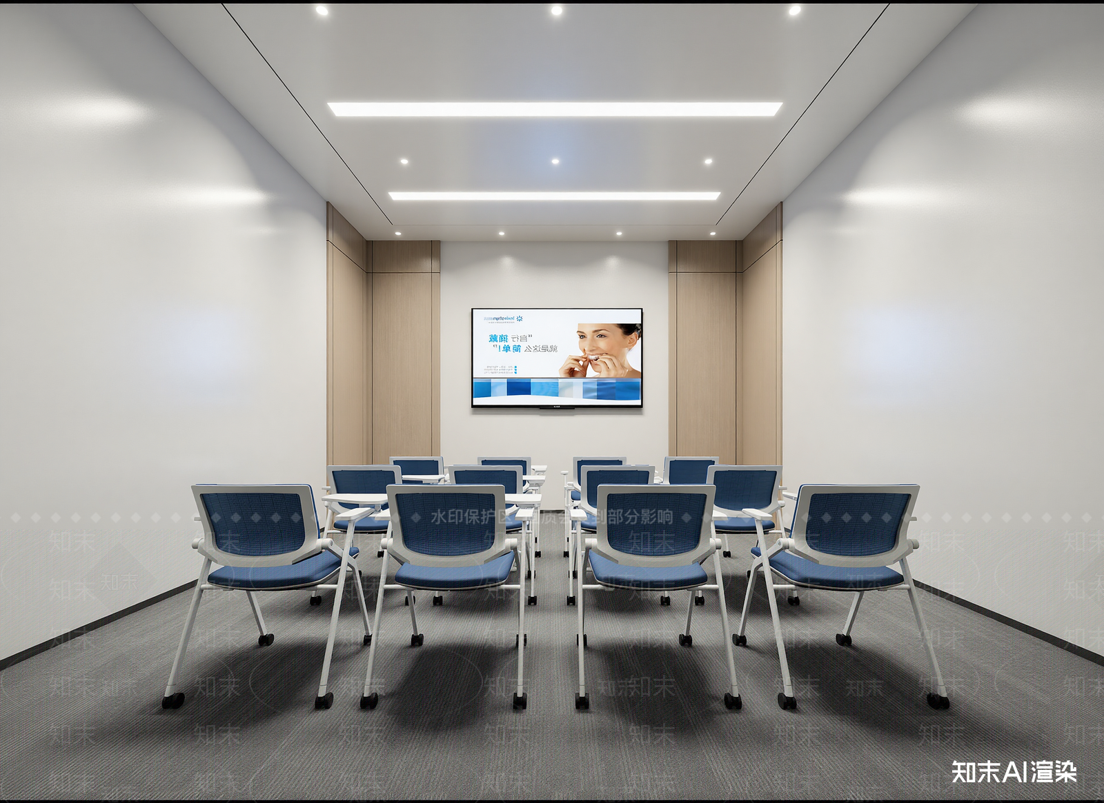 现代会议室3D模型下载【ID:1215096359】