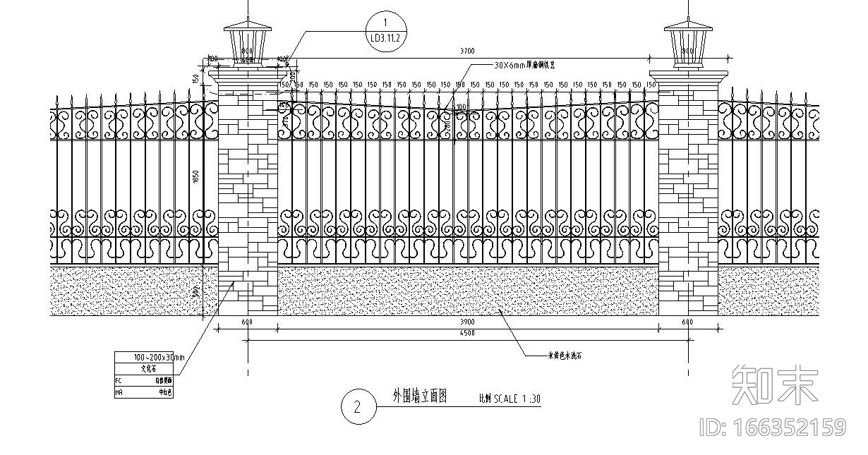 园林景观节点详图围墙施工图设计八施工图下载【ID:166352159】