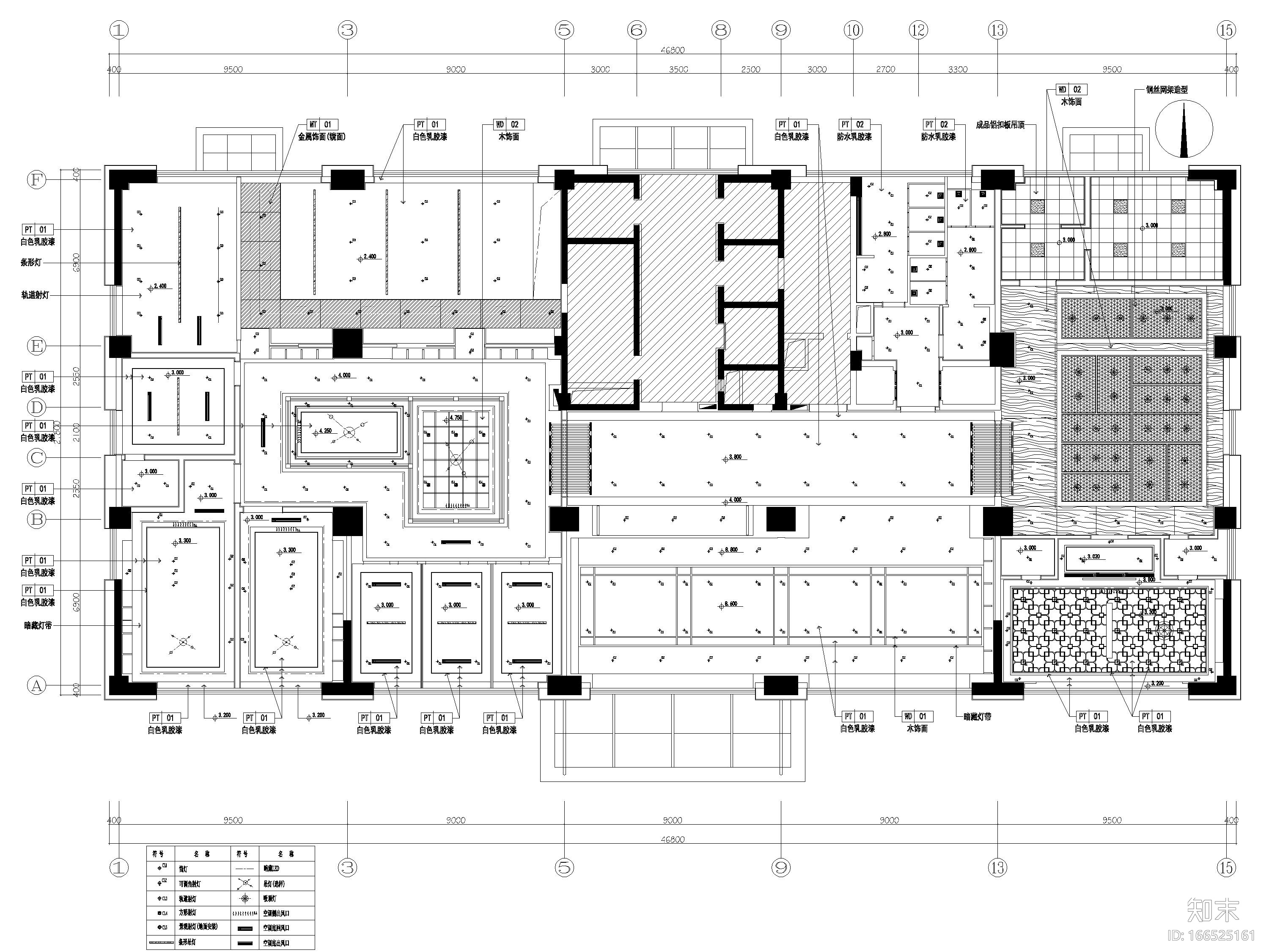 [江苏]​1500㎡禅意中式办公楼设计施工图施工图下载【ID:166525161】