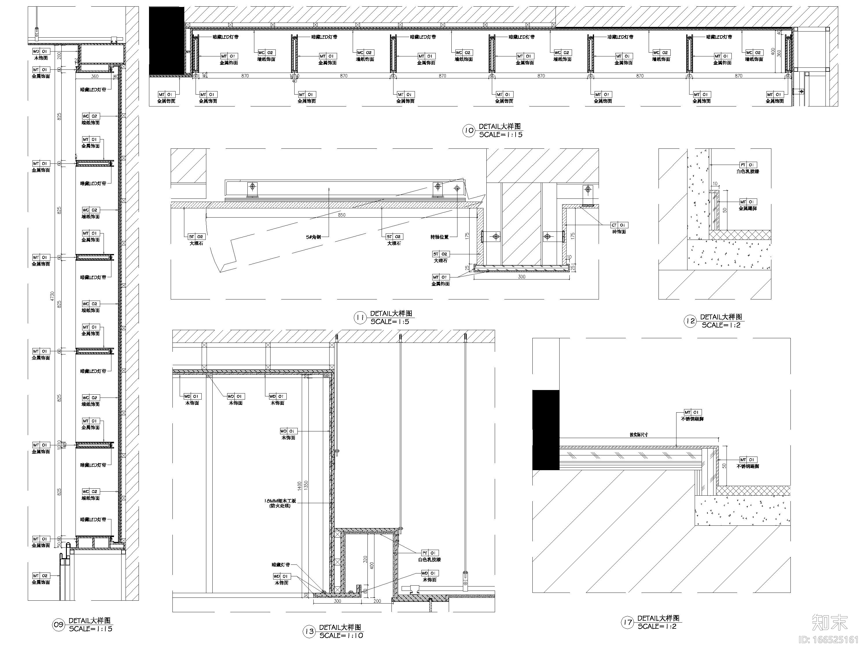 [江苏]​1500㎡禅意中式办公楼设计施工图施工图下载【ID:166525161】