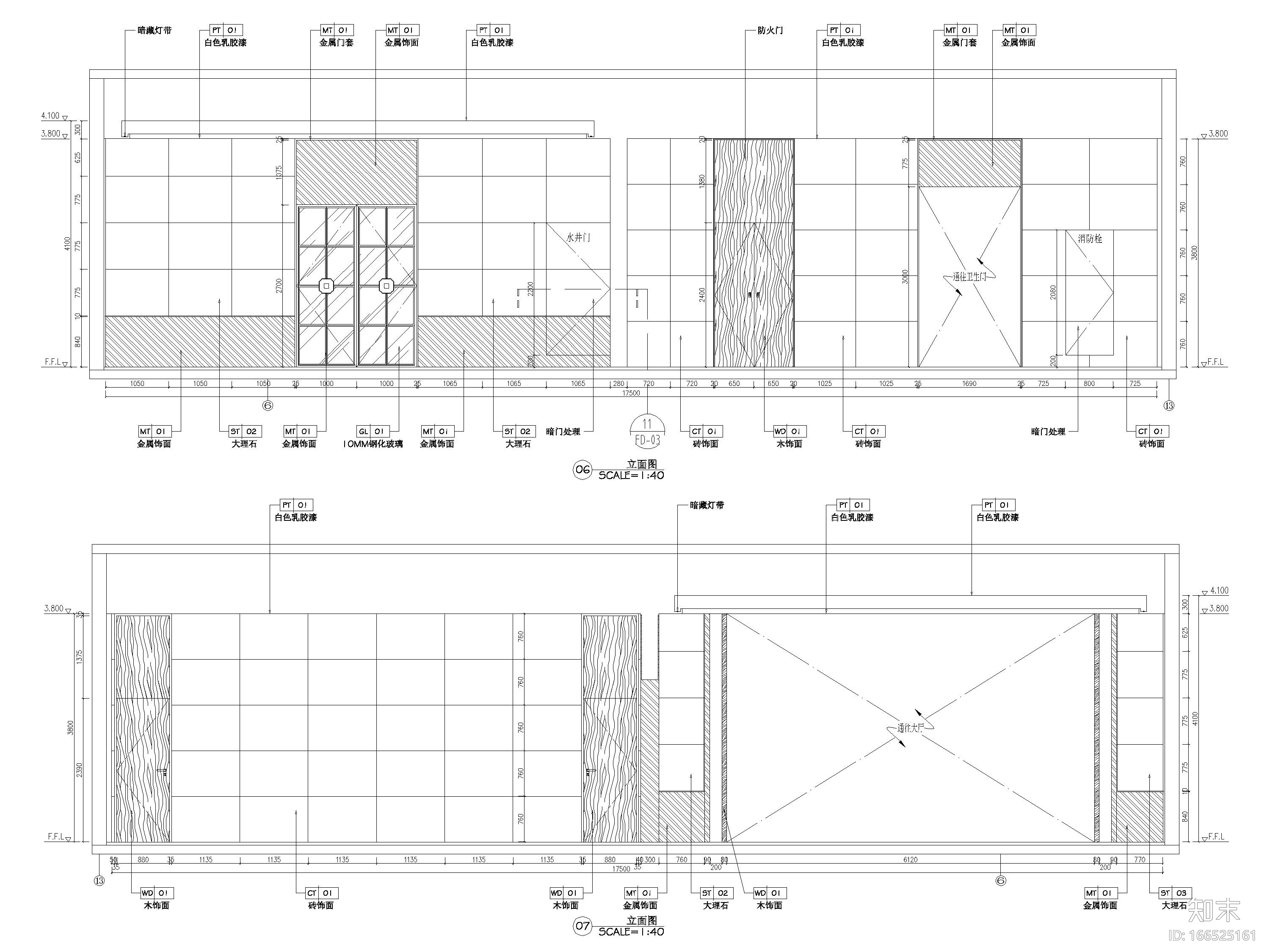 [江苏]​1500㎡禅意中式办公楼设计施工图施工图下载【ID:166525161】