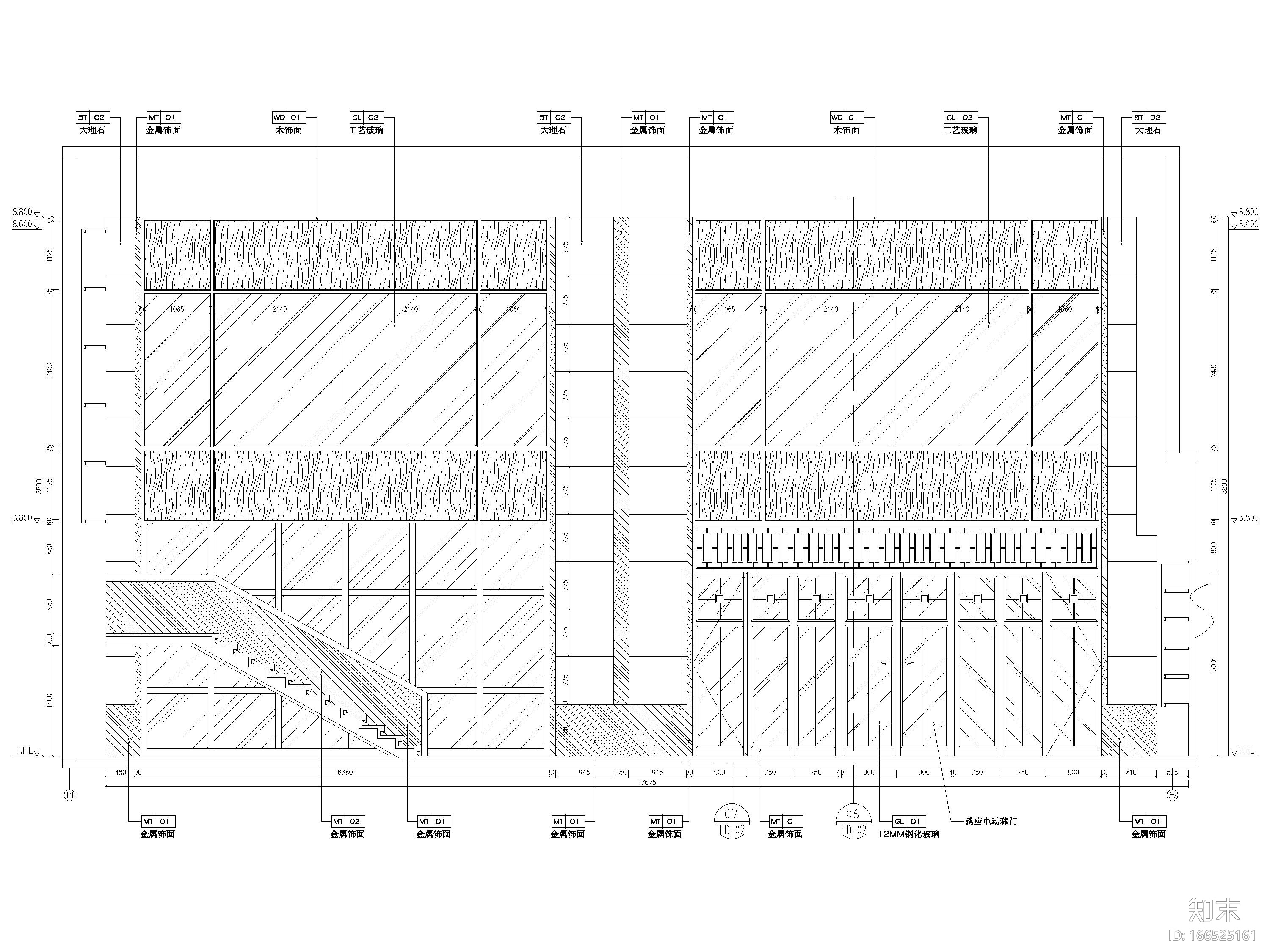 [江苏]​1500㎡禅意中式办公楼设计施工图施工图下载【ID:166525161】