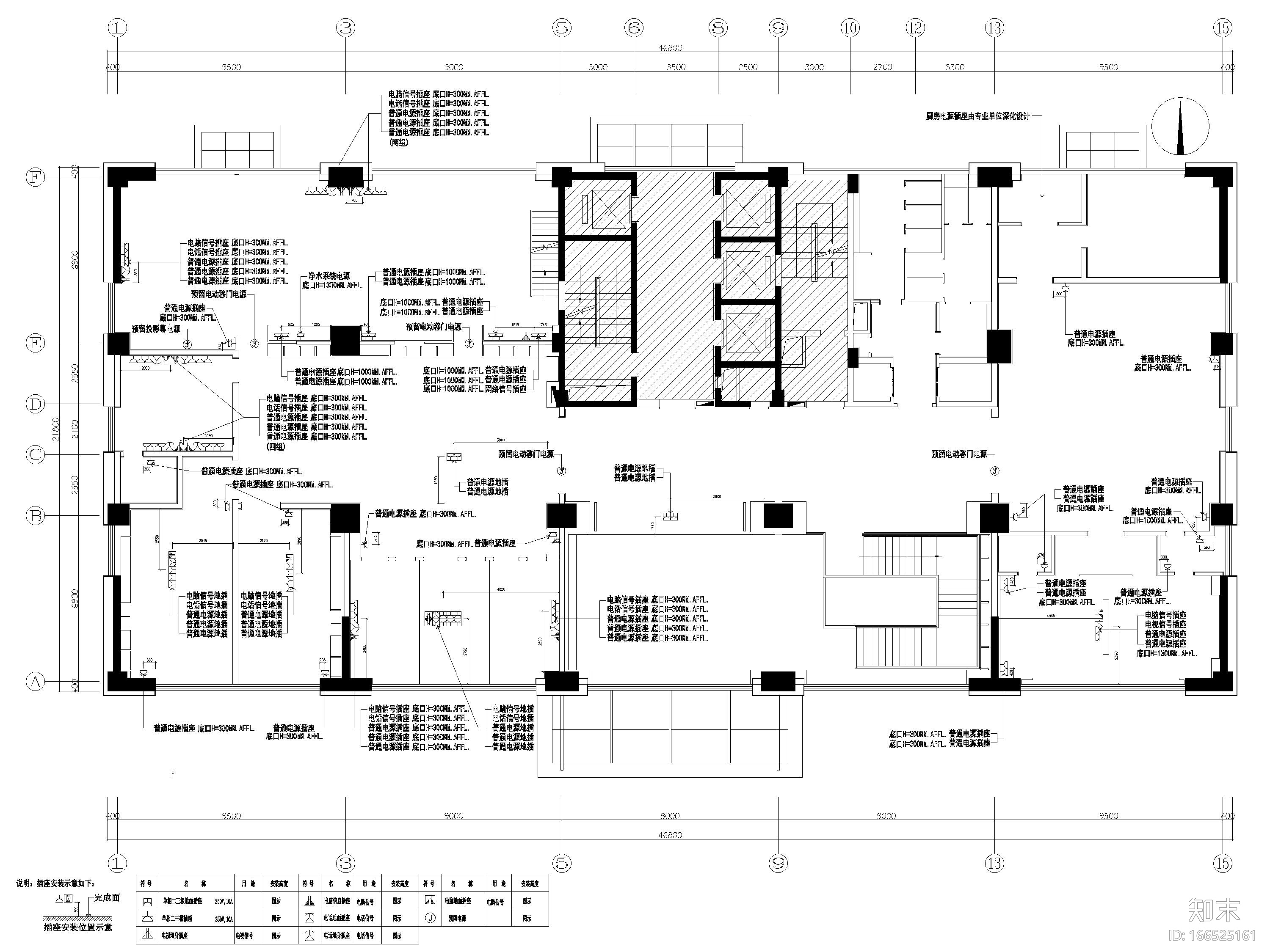 [江苏]​1500㎡禅意中式办公楼设计施工图施工图下载【ID:166525161】