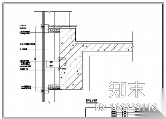 某玻璃幕墙，玻璃雨蓬，椎形采光顶结构设计图cad施工图下载【ID:166239116】