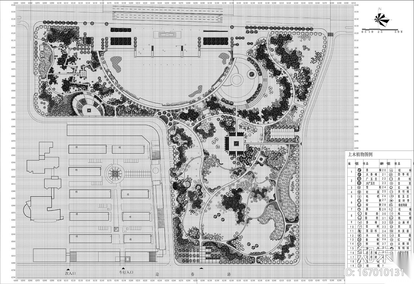 [江苏]丹阳市南片新区公园全套施工图纸（景观施工水电都...施工图下载【ID:167010131】