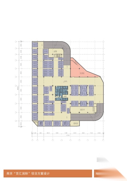 [江苏]南京百汇国际办公楼方案（CAD+文本）施工图下载【ID:151450167】