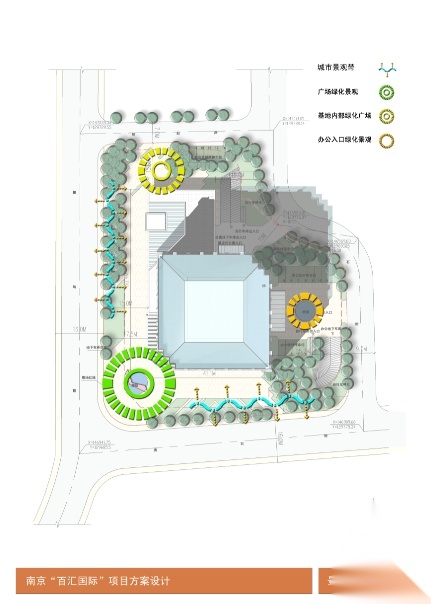 [江苏]南京百汇国际办公楼方案（CAD+文本）施工图下载【ID:151450167】