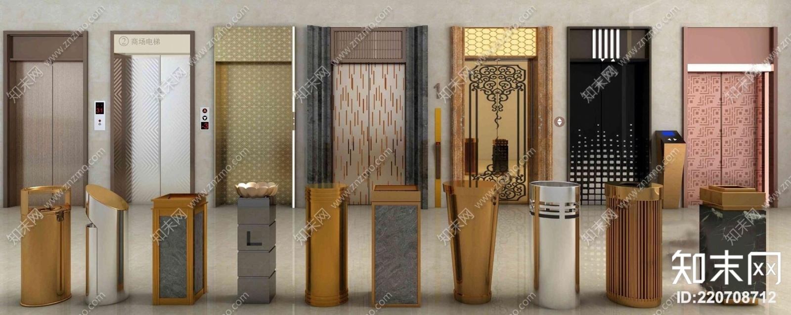 现代电梯门垃圾桶组合3D模型下载【ID:220708712】