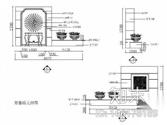 [成都]某足浴公司洗浴中心施工图cad施工图下载【ID:166178189】