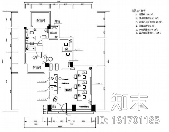 中国联通营业厅施工图cad施工图下载【ID:161701185】