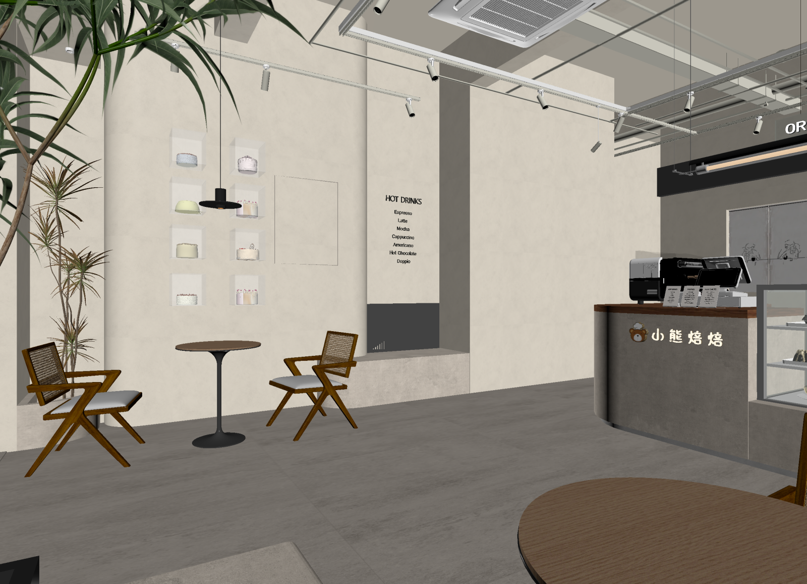 侘寂咖啡厅3D模型下载【ID:1214287228】